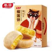 猫山王榴莲饼礼盒装 800克 券后￥24.8