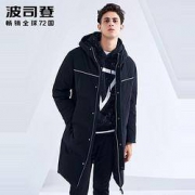 BOSIDENG 波司登 B80142559DS 男士中长款羽绒服