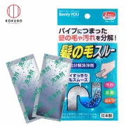 日本进口，除异味：20gx2包x4袋 小久保 毛发分解疏通清洁剂