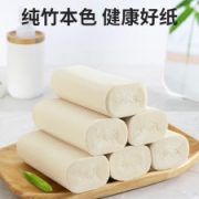 小米众筹爆款 无染 食品级 竹纤维抑菌卷纸 4层加厚*48卷