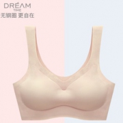 怀梦时光 813 女士运动文胸 19.9元包邮（需用券）