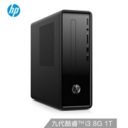 HP 惠普 小欧 290 台式电脑主机（i3-9100、8GB、1TB）