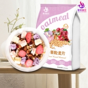 寒来暑往-即食酸奶果粒坚果麦片400g 券后￥29.9