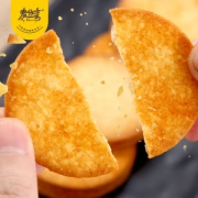 麦分享 薯片脆饼 2斤 约44小包 休闲零食