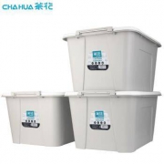 茶花 大号收纳箱 58L 3只