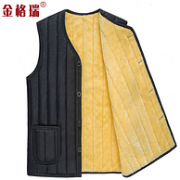 白菜价 加绒加厚：金格瑞 中老年背心 4色
