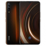 vivo iQOO 智能手机 8GB 128GB 熔岩橙 （44w快充）