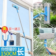 擦玻璃神器家用伸缩杆双面擦窗搽刷刮洗器高楼清洁清洗窗户工具