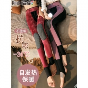祝绪丹代言 品彩 2019年新款石墨烯加绒加厚发热裤 打底裤