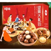 Be&Cheery 百草味 坚果大礼包 1028g 47.55元包邮（前1小时）