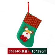 圣诞袜子（礼物袋）10*18cm 1.9元包邮（需用券）