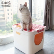 lezizi 乐吱吱 双门猫砂盆 57元包邮（需用券）