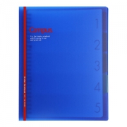 KOKUYO 国誉 CampusPP面活页本子 B5/40页 +凑单品