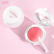 【NFF】樱桃淡化唇纹补水唇膜