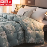 南极人 被子 被芯 春秋冬多规格