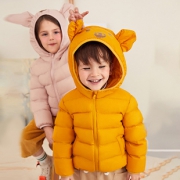 高梵 儿童小猪款连帽轻薄羽绒服 券后￥119