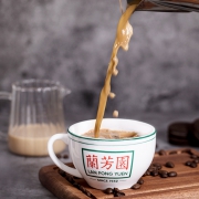 最后2小时：18杯 兰芳园 鸳鸯+丝袜+牛乳3口味港式奶茶组合装