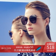 暴龙 2019新款 女 无框蝶形太阳镜 不挑脸型