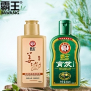 生姜洗发水1瓶+育发洗发水1瓶 券后￥7.9
