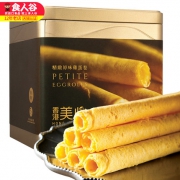 新低！香港美心 原味鸡蛋卷铁礼盒 448g