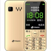 11月15日零点：天语(K-TOUCH)N1 老人手机