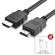 白菜党：山泽 HDMI高清线 1.5米 送Micro-USB/Type-C数据线 1米 1.1元包邮（需用券）
