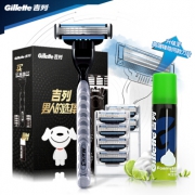 Gillette 吉列 锋速3经典套装（1刀架+7刀头+50g须泡） 81元（需用券）