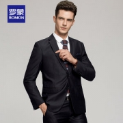 西服出口量国内第一 罗蒙 男士修身西服套装 20款可选