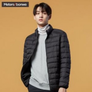 Metersbonwe美特斯邦威MY0066男士轻薄羽绒服