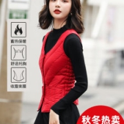 高梵 女轻薄款 时尚修身 内穿羽绒背心