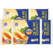 双11预售：妙可蓝多 芝士片奶酪 5袋 875g