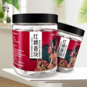 【拍下发3罐】碧生源新品红糖姜茶