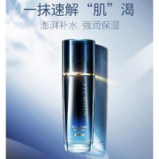 百雀羚男士淡化痘印爽肤水100ml