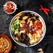 李子柒 红油面皮椒麻宽面 方便面 250g*2杯 29.9元包邮