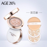 移动端：AGE20's 爱敬 水光遮瑕气垫粉饼 12.5g *2（正装+替换装）