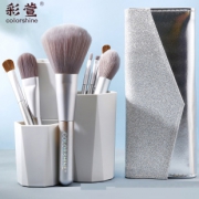 彩宣 网红化妆刷7件套+刷包+刷桶 券后￥26