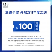 LAB SERIES 朗仕 明星多效旅行体验洗面奶乳液男士护肤品套装 120元