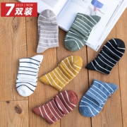7双条纹袜子女中筒袜纯棉日系长袜