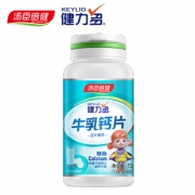 汤臣倍健 60片健力多牛乳咀嚼钙片 券后￥19.9
