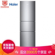 Haier 海尔 BCD-201STPA 三门冰箱 201升
