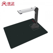 KANGYI 康艺 GPLE018 高拍仪 500万像素 *3件