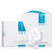可复美胶原蛋白医用面膜敏感肌肤修复 券后￥168