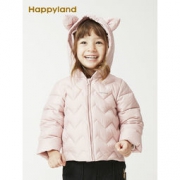 Happyland 男女童连帽羽绒服