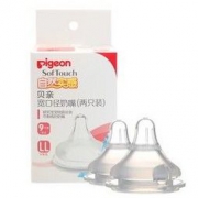 pigeon 贝亲 BA118 自然实感宽口径 LL号奶嘴 两只装 *2件