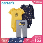 美国 卡特 Carters A类标准 2019新款 婴儿秋季外出长袖套装