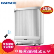 双11预告： DAEWOO 大宇 DWH-MH01 取暖器