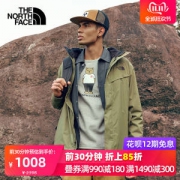北面 The North Face 防水透气 男三合一冲锋衣