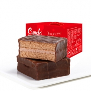 唇动 黑色经典巧克力味涂饰蛋糕 1000g 39.9元，低至13.9元/件