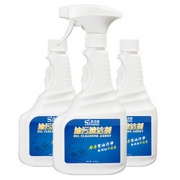 圣洁康 油污清洁剂 500ml*3瓶 16.9元包邮 （需用券）