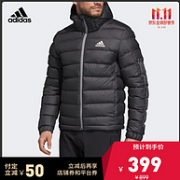 双11预售： adidas 阿迪达斯 3S SDP BOS 男子运动棉服